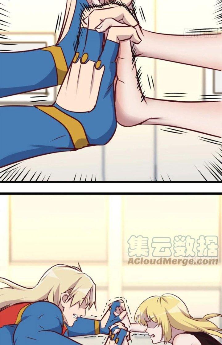 Trợ Lý Thánh Tôn, Ta Đã Vô Địch Chapter 104 - Trang 3