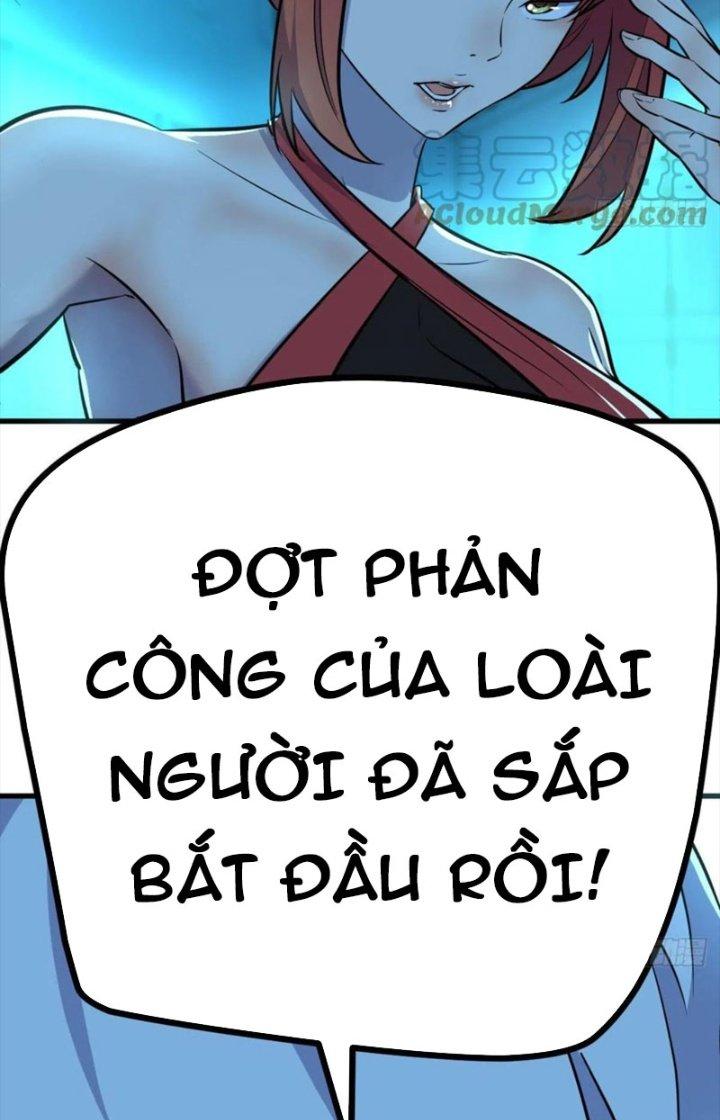 Trợ Lý Thánh Tôn, Ta Đã Vô Địch Chapter 105 - Trang 3