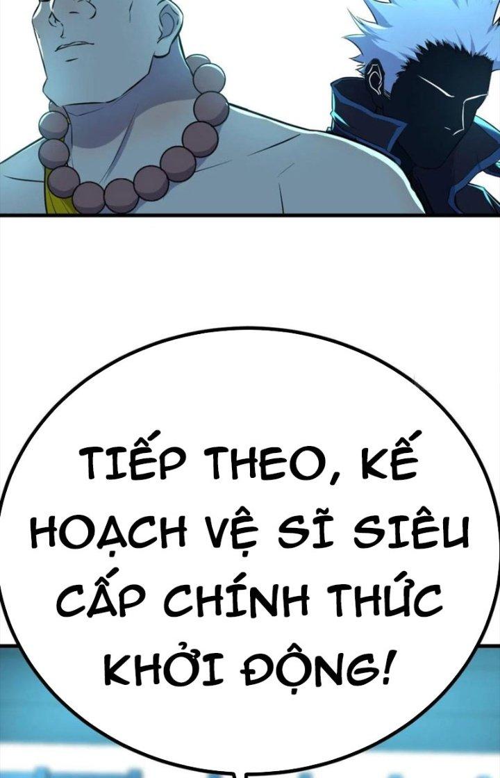 Trợ Lý Thánh Tôn, Ta Đã Vô Địch Chapter 105 - Trang 3