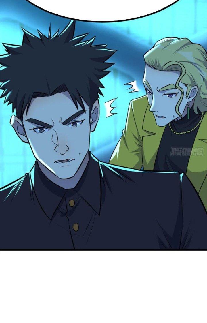 Trợ Lý Thánh Tôn, Ta Đã Vô Địch Chapter 105 - Trang 3