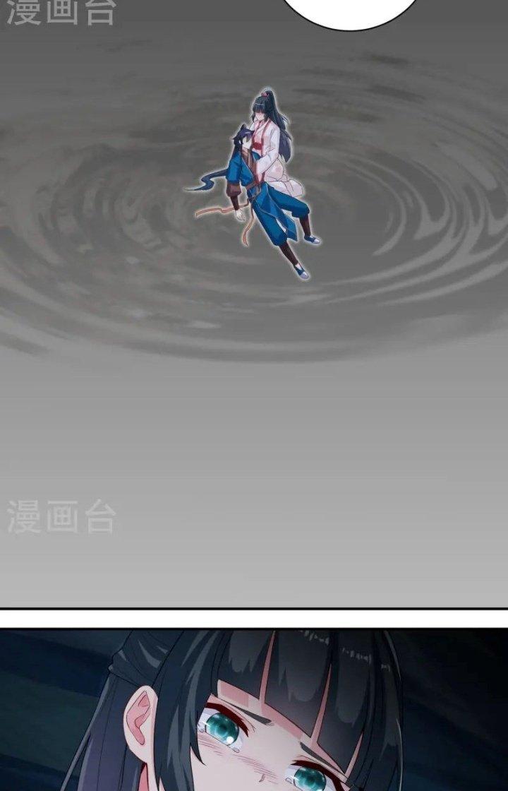 Nhất Đẳng Gia Đinh Chapter 366 - Trang 2