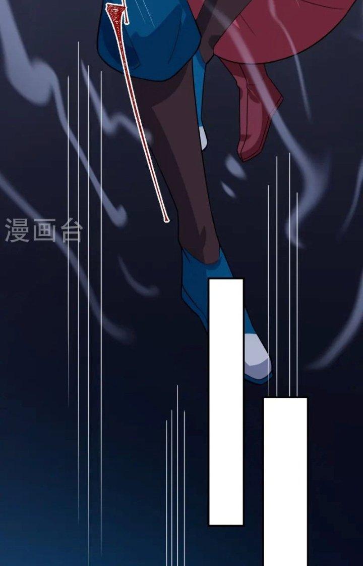 Nhất Đẳng Gia Đinh Chapter 366 - Trang 2