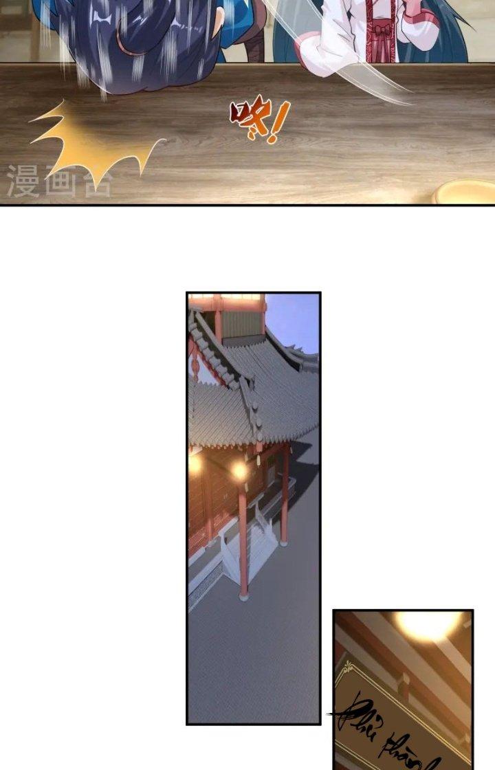 Nhất Đẳng Gia Đinh Chapter 367 - Next Chapter 368