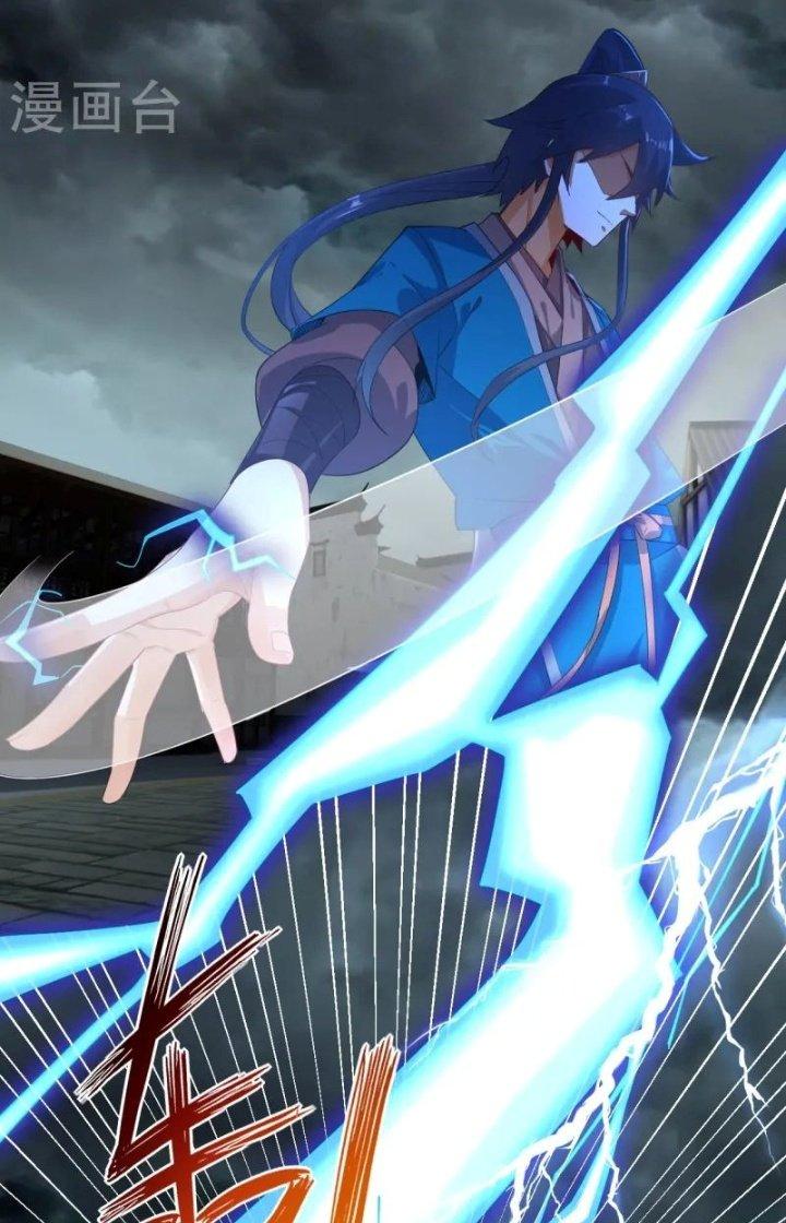 Nhất Đẳng Gia Đinh Chapter 367 - Next Chapter 368