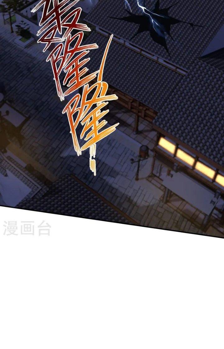 Nhất Đẳng Gia Đinh Chapter 367 - Next Chapter 368