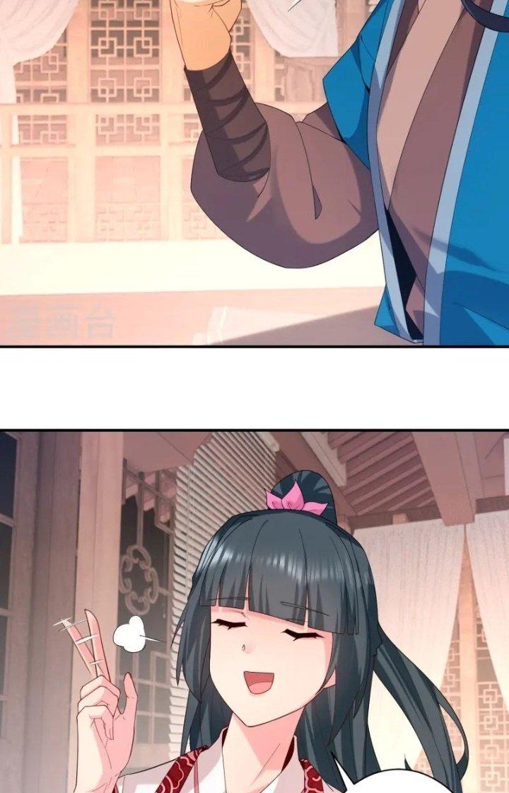 Nhất Đẳng Gia Đinh Chapter 368 - Trang 2