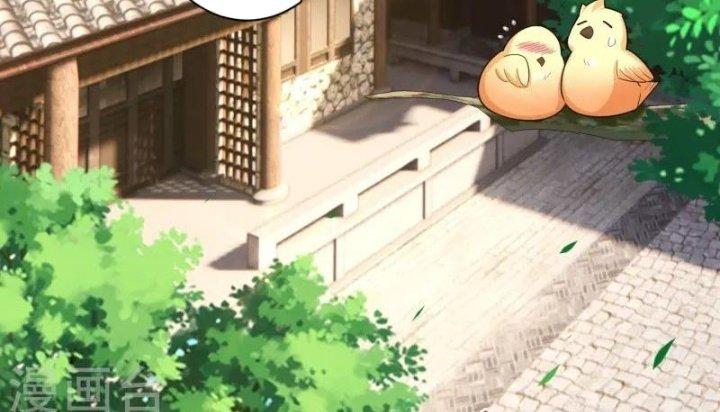 Nhất Đẳng Gia Đinh Chapter 369 - Trang 2