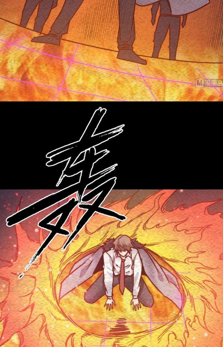 Trường Sinh Đạo Chapter 207 - Trang 2