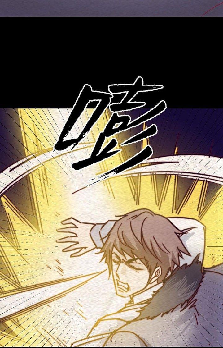 Trường Sinh Đạo Chapter 207 - Trang 2