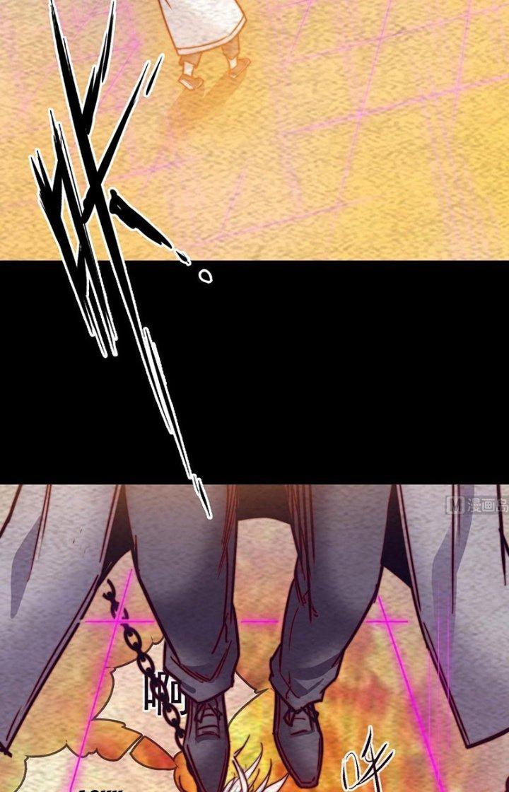 Trường Sinh Đạo Chapter 207 - Trang 2