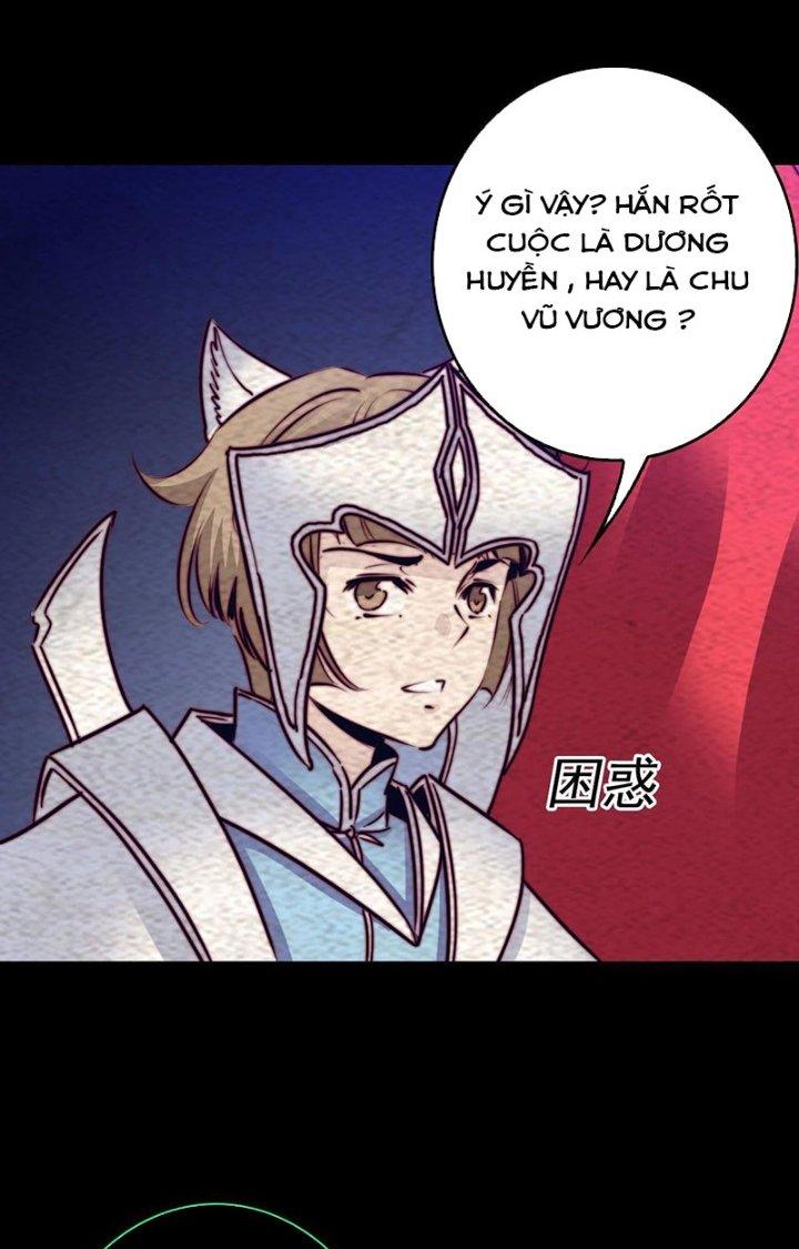 Trường Sinh Đạo Chapter 208 - Next Chapter 209