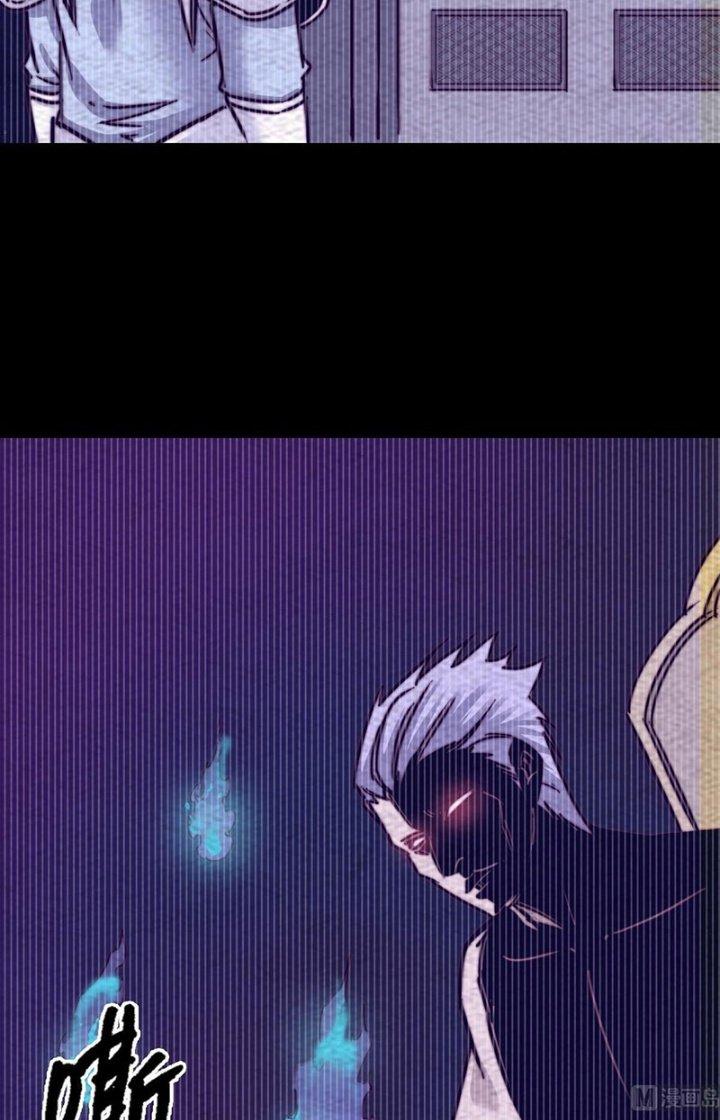 Trường Sinh Đạo Chapter 209 - Trang 2