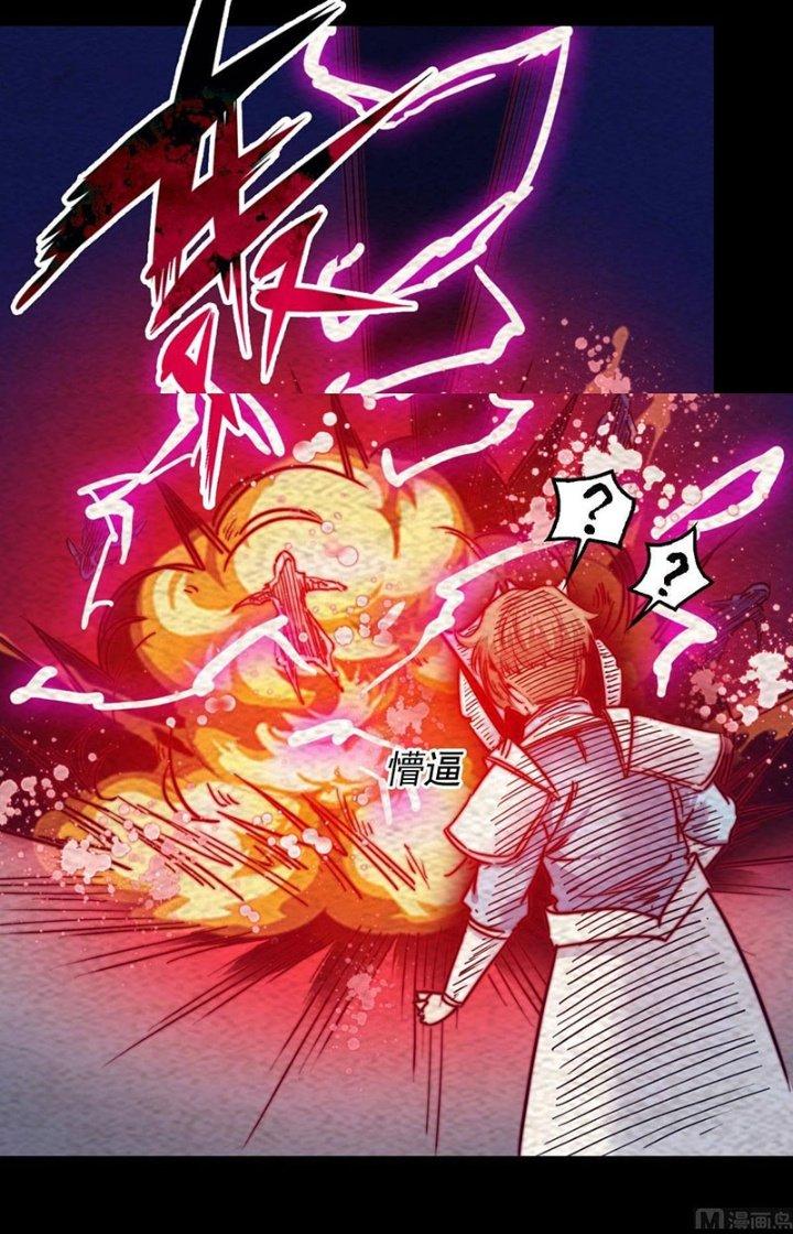 Trường Sinh Đạo Chapter 209 - Trang 2