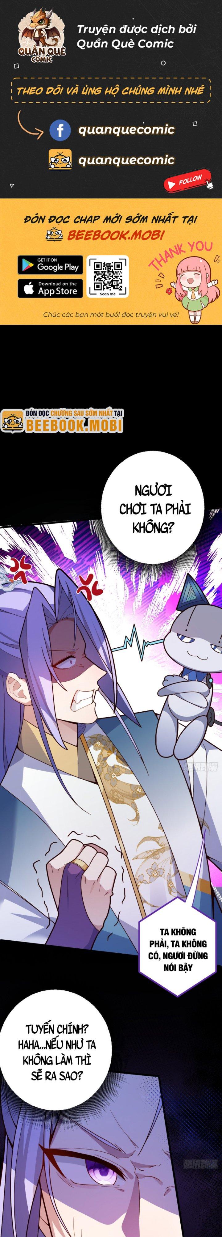 Ta! Phản Phái Thiên Mệnh Lại Thành Chính Đạo Lão Tổ Chapter 8 - Trang 2