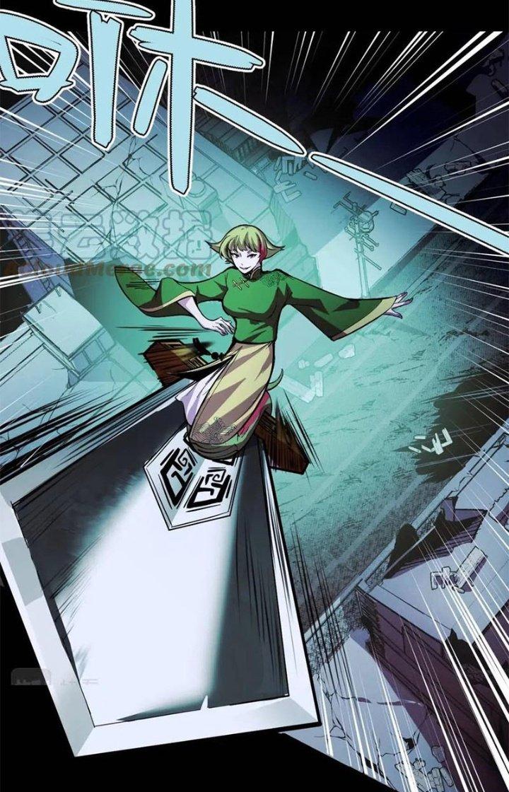 Các Nàng Nói Ta Là Vua Tương Lai Chapter 17 - Trang 2