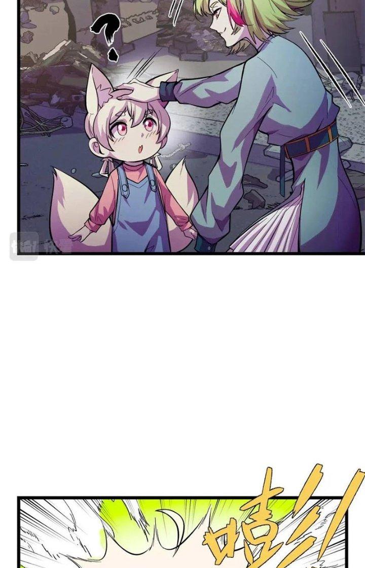 Các Nàng Nói Ta Là Vua Tương Lai Chapter 17 - Trang 2