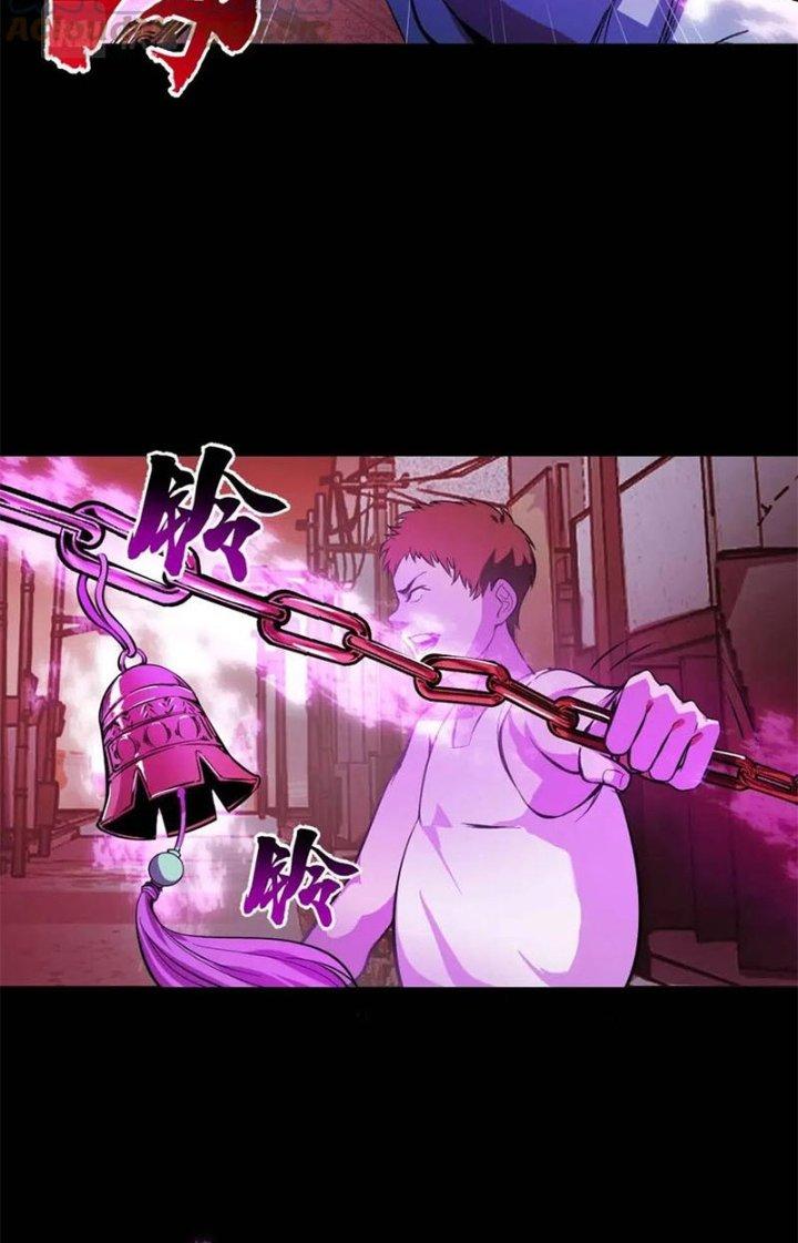 Các Nàng Nói Ta Là Vua Tương Lai Chapter 18 - Trang 2