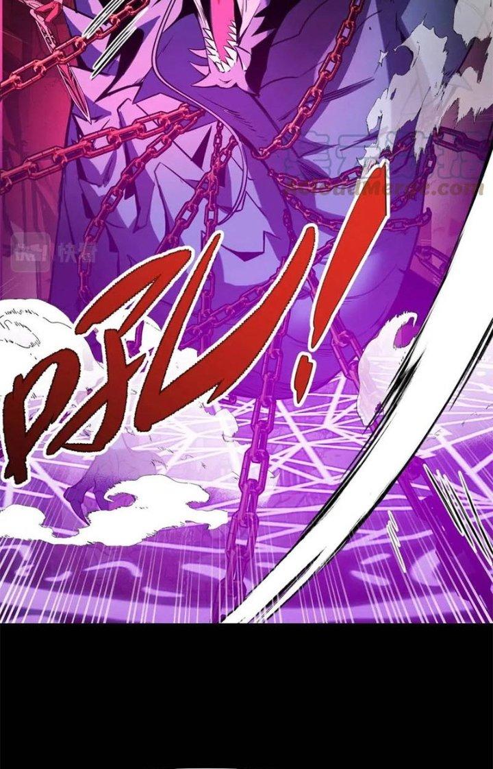 Các Nàng Nói Ta Là Vua Tương Lai Chapter 19 - Trang 2