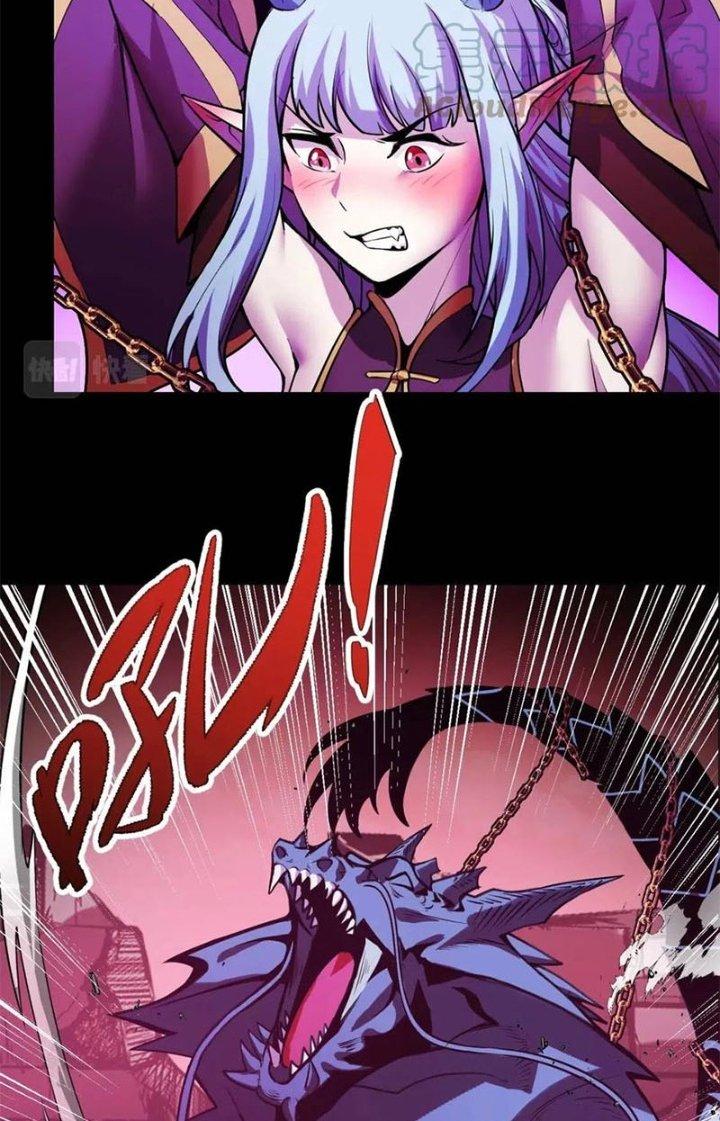 Các Nàng Nói Ta Là Vua Tương Lai Chapter 19 - Trang 2