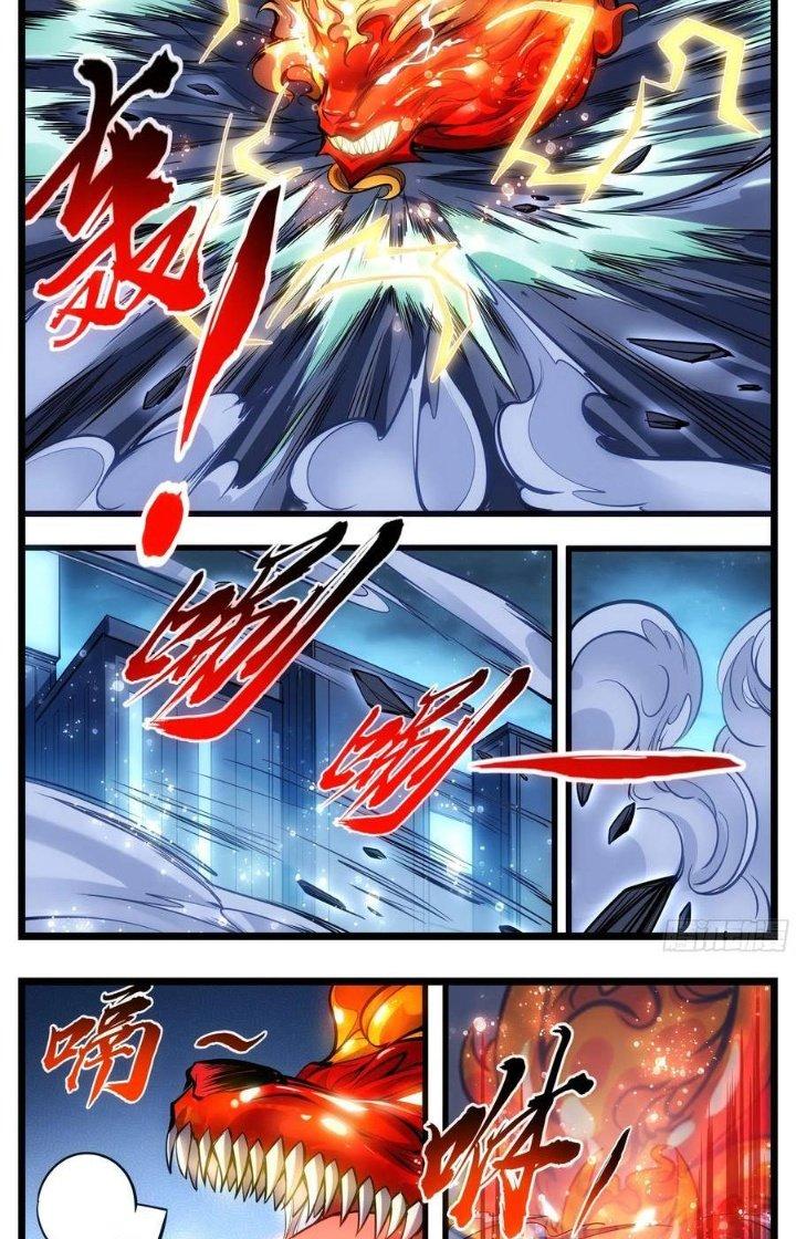 Thực Linh Vương Chapter 56 - Next Chapter 57