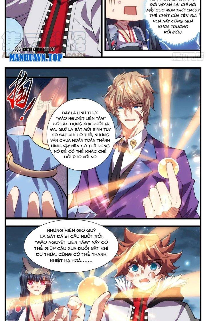 Thực Linh Vương Chapter 57 - Next Chapter 58