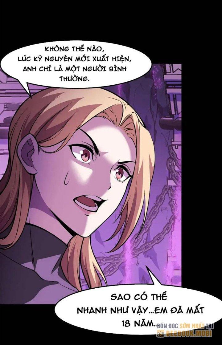 Các Nàng Nói Ta Là Vua Tương Lai Chapter 21 - Trang 2