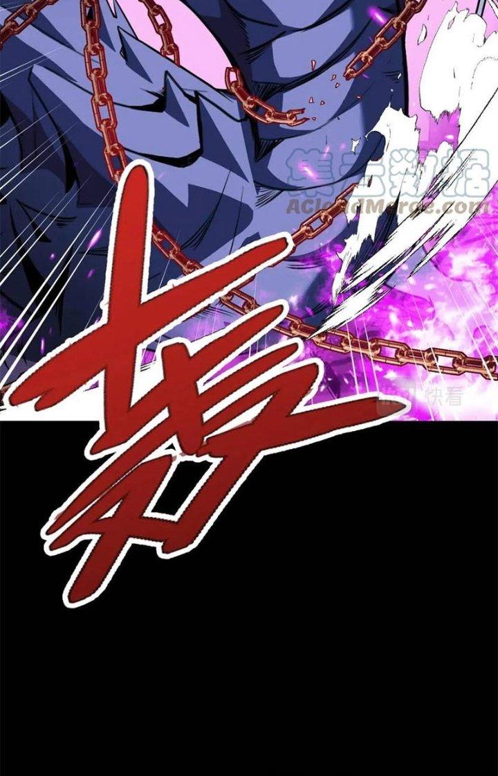 Các Nàng Nói Ta Là Vua Tương Lai Chapter 21 - Trang 2