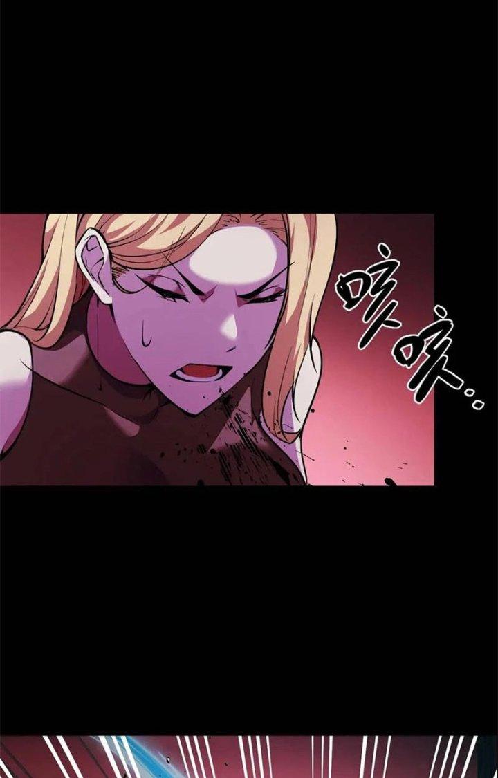 Các Nàng Nói Ta Là Vua Tương Lai Chapter 21 - Trang 2