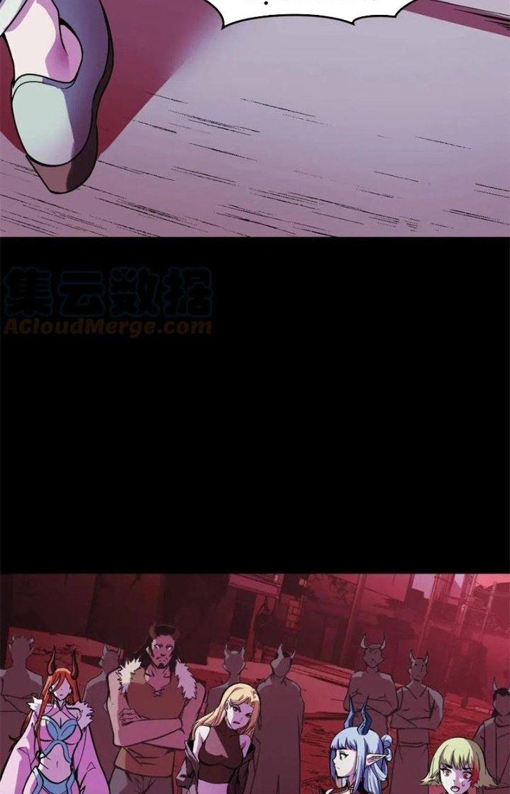 Các Nàng Nói Ta Là Vua Tương Lai Chapter 22 - Trang 2