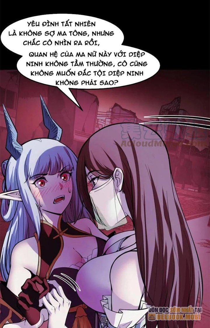 Các Nàng Nói Ta Là Vua Tương Lai Chapter 22 - Trang 2