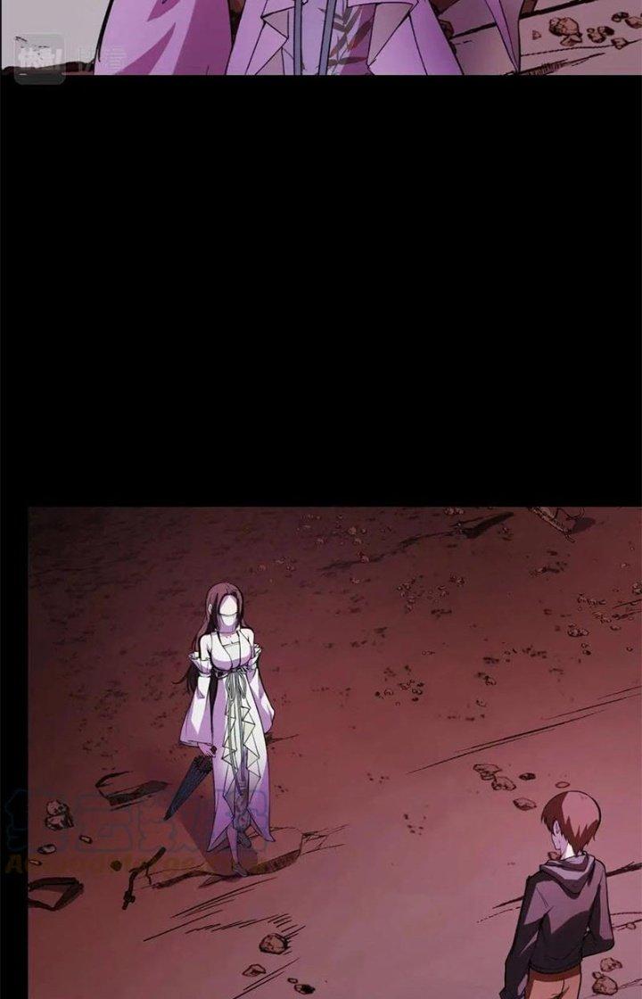 Các Nàng Nói Ta Là Vua Tương Lai Chapter 22 - Trang 2