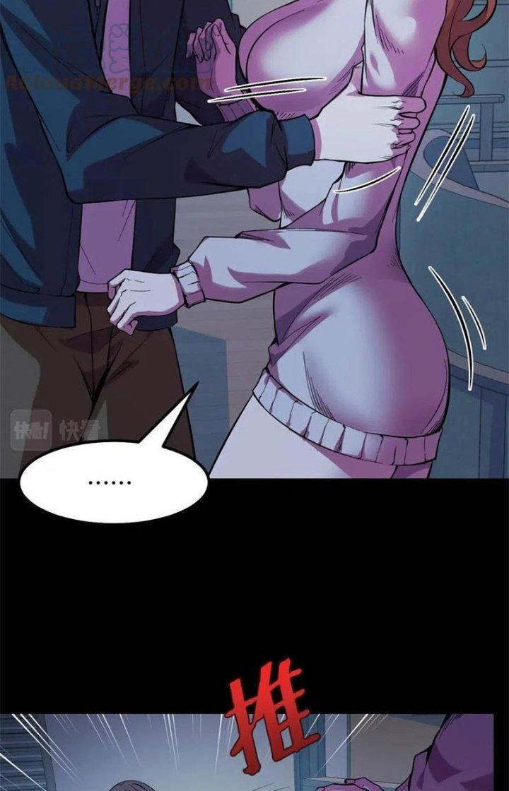 Các Nàng Nói Ta Là Vua Tương Lai Chapter 24 - Trang 2