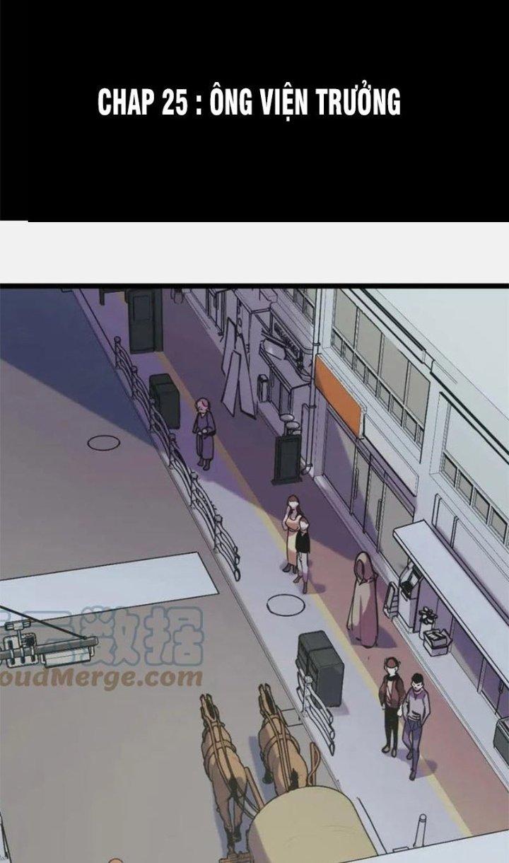 Các Nàng Nói Ta Là Vua Tương Lai Chapter 25 - Trang 2