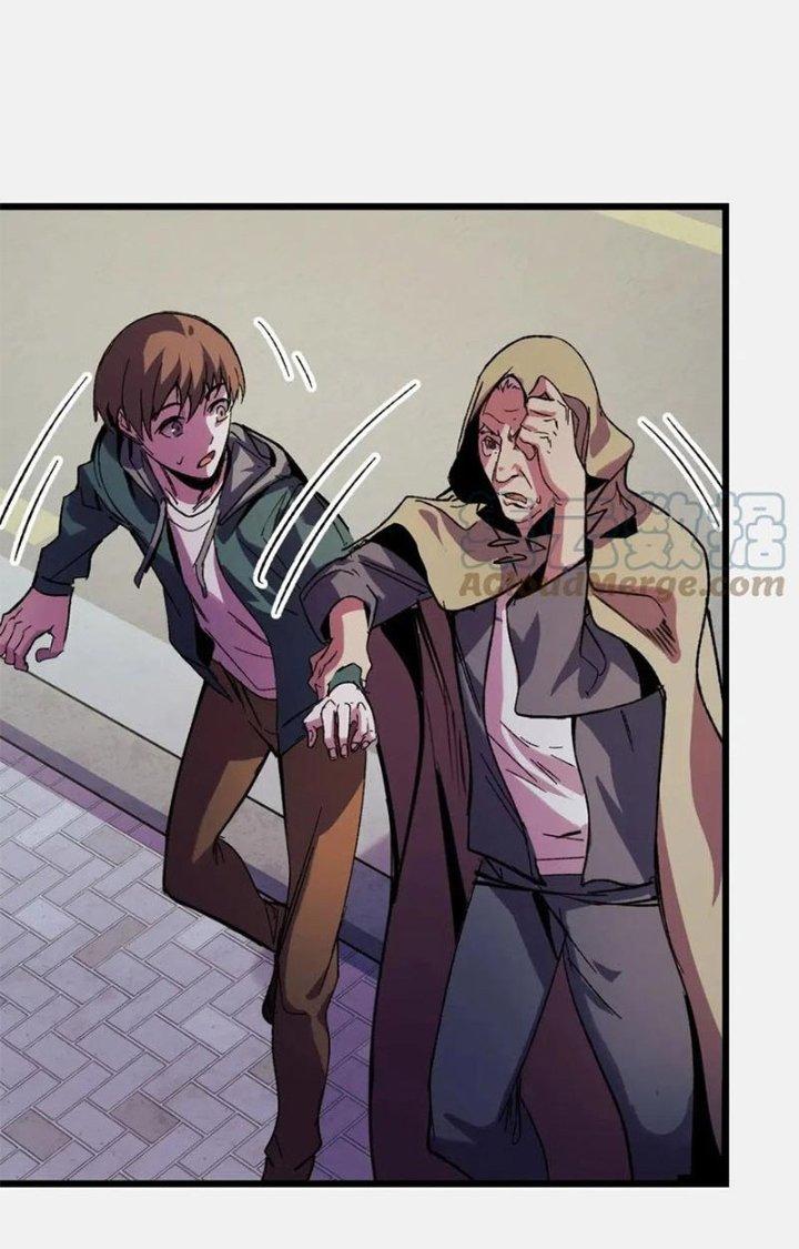 Các Nàng Nói Ta Là Vua Tương Lai Chapter 25 - Trang 2