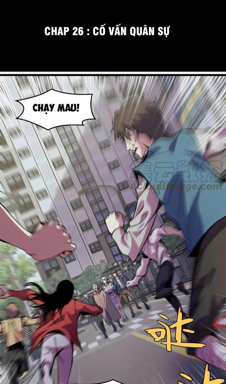 Các Nàng Nói Ta Là Vua Tương Lai Chapter 26 - Trang 2