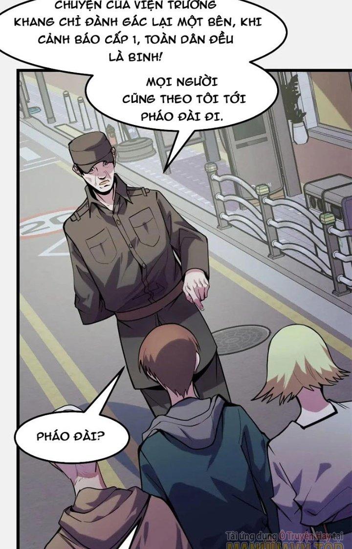 Các Nàng Nói Ta Là Vua Tương Lai Chapter 26 - Trang 2