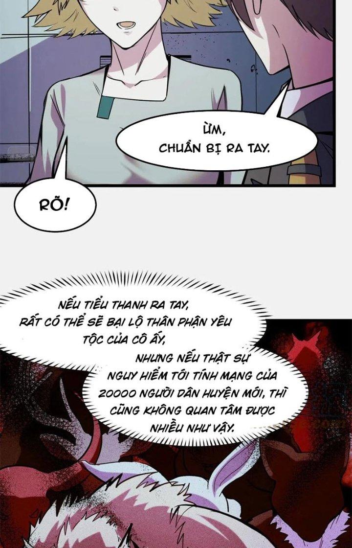 Các Nàng Nói Ta Là Vua Tương Lai Chapter 27 - Trang 2