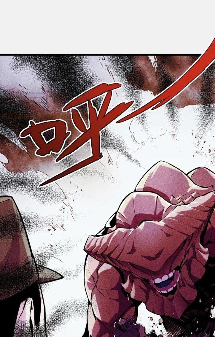 Các Nàng Nói Ta Là Vua Tương Lai Chapter 27 - Trang 2