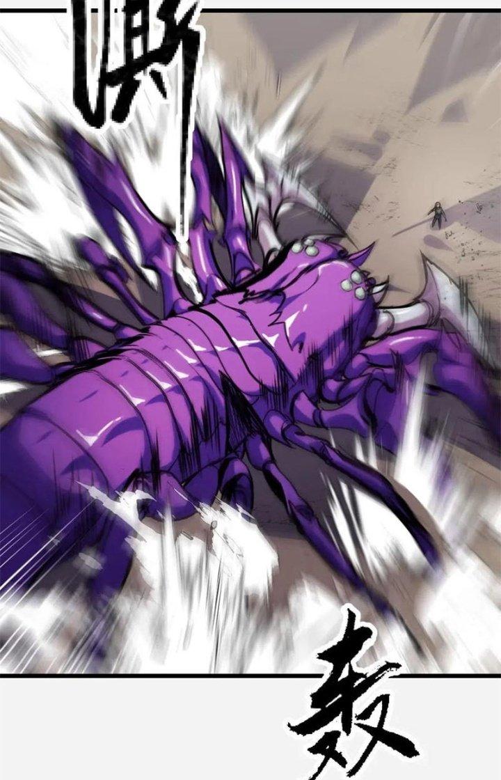 Các Nàng Nói Ta Là Vua Tương Lai Chapter 29 - Trang 2