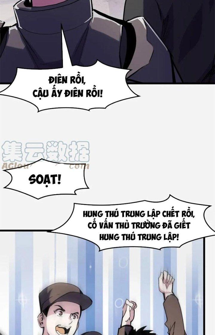 Các Nàng Nói Ta Là Vua Tương Lai Chapter 29 - Trang 2