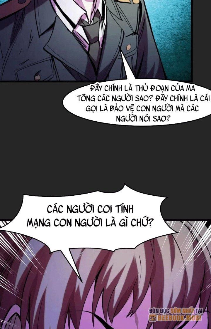 Các Nàng Nói Ta Là Vua Tương Lai Chapter 31 - Trang 2