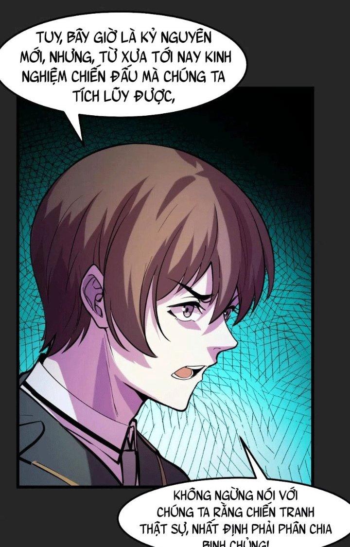 Các Nàng Nói Ta Là Vua Tương Lai Chapter 32 - Trang 2