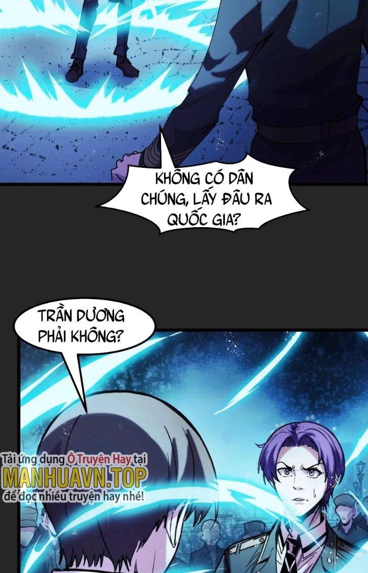 Các Nàng Nói Ta Là Vua Tương Lai Chapter 32 - Trang 2