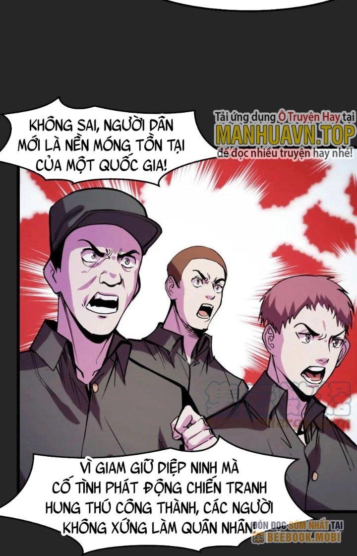 Các Nàng Nói Ta Là Vua Tương Lai Chapter 32 - Trang 2