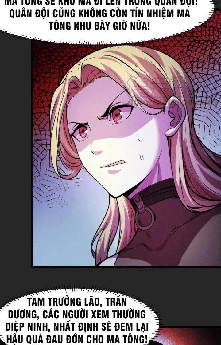 Các Nàng Nói Ta Là Vua Tương Lai Chapter 32 - Trang 2