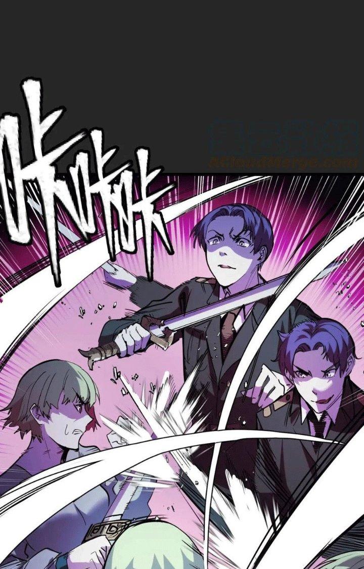 Các Nàng Nói Ta Là Vua Tương Lai Chapter 32 - Trang 2