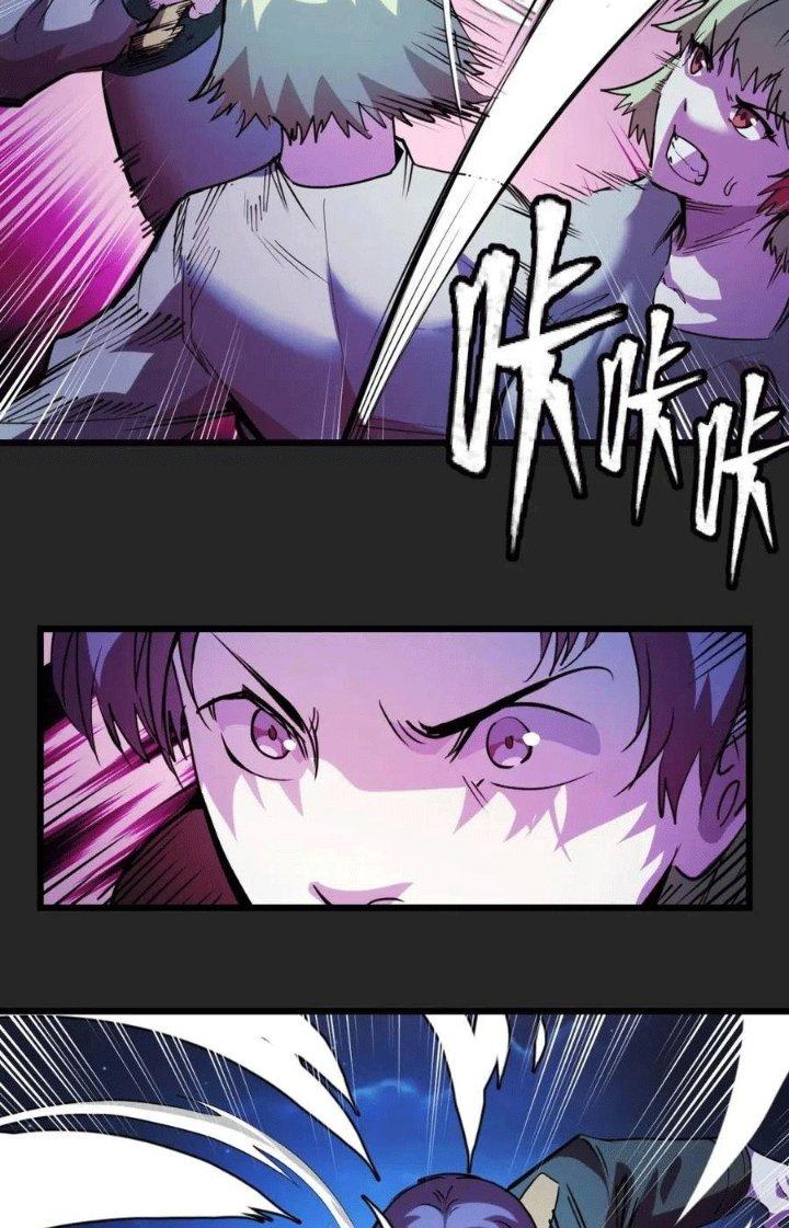 Các Nàng Nói Ta Là Vua Tương Lai Chapter 32 - Trang 2