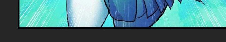 Các Nàng Nói Ta Là Vua Tương Lai Chapter 32 - Trang 2