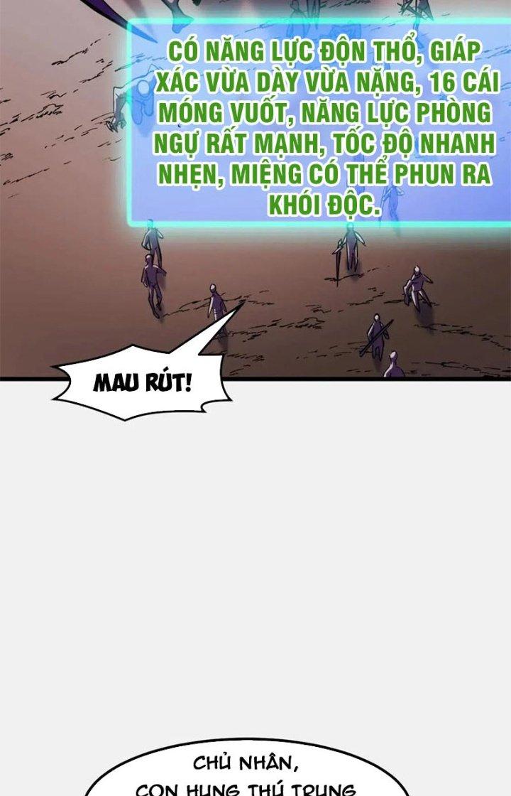 Các Nàng Nói Ta Là Vua Tương Lai Chapter 28 - Trang 2