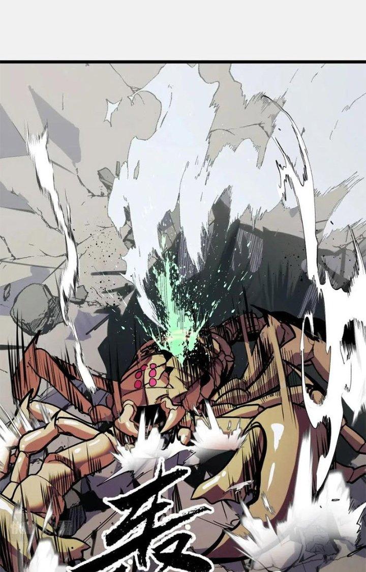 Các Nàng Nói Ta Là Vua Tương Lai Chapter 28 - Trang 2